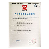 大胸裸体美女免费开操网站>
                                      
                                        <span>操美女嫩逼操出水产品质量安全认证证书</span>
                                    </a> 
                                    
                                </li>
                                
                                                                
		<li>
                                    <a href=